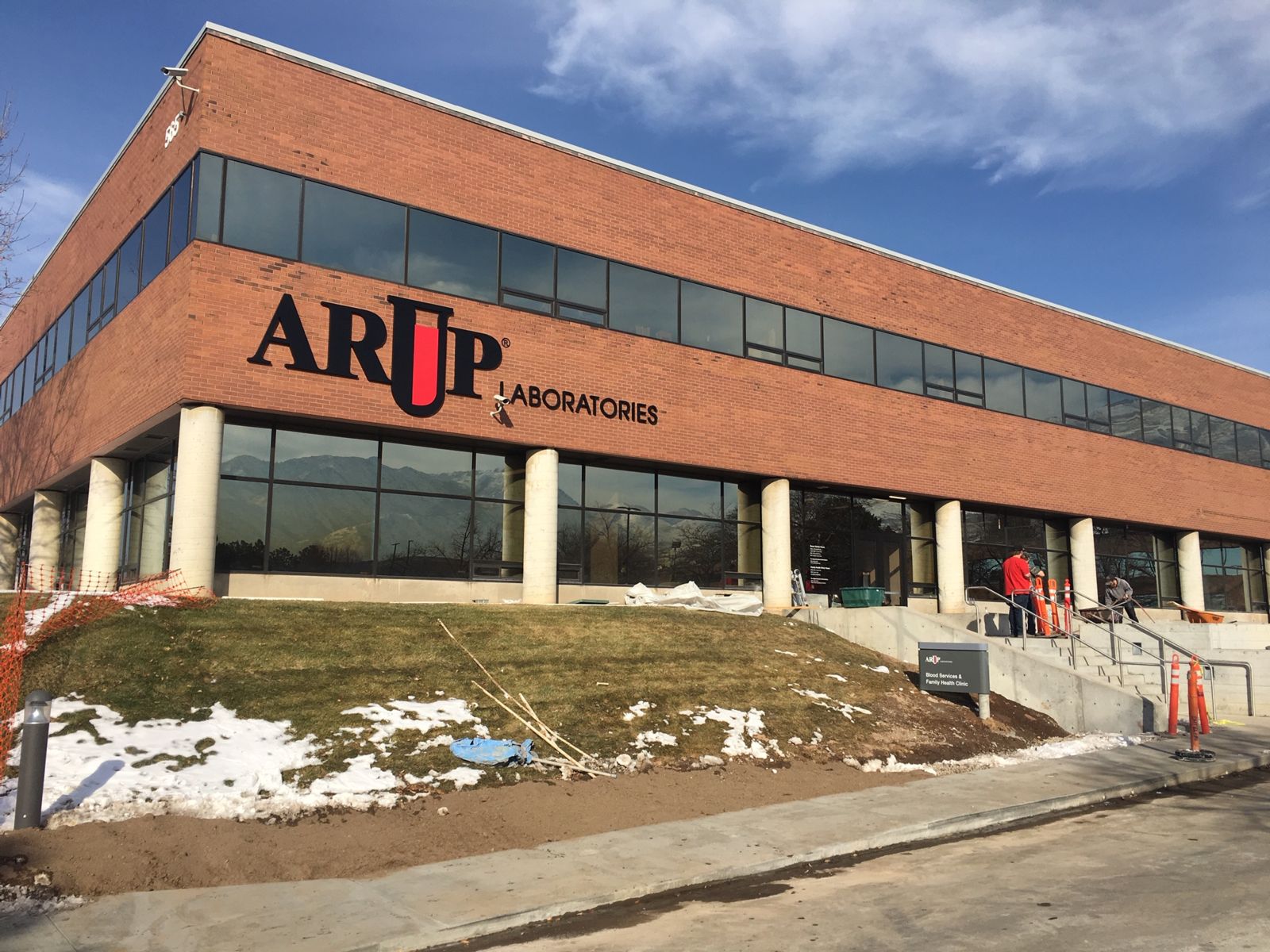Research Park Donor Center exterior